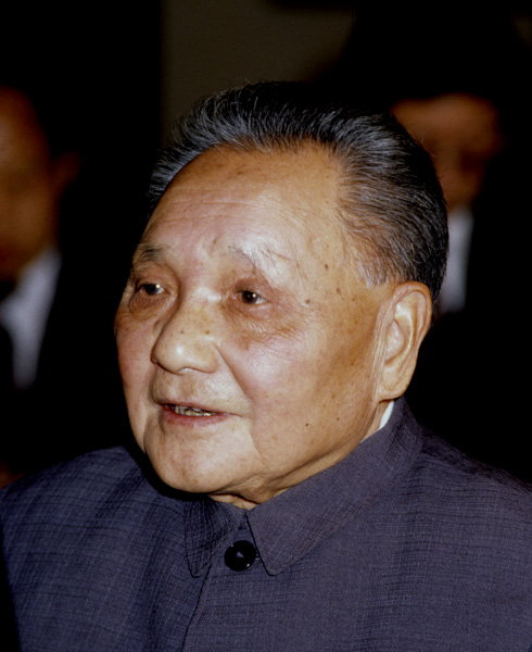 Deng Xiaoping