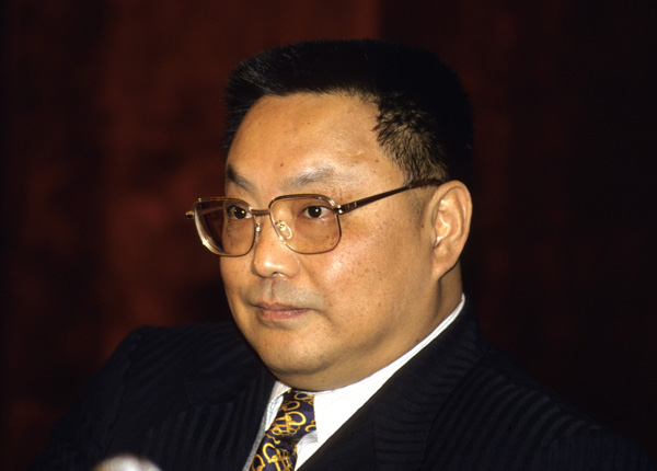 Deng Pufang