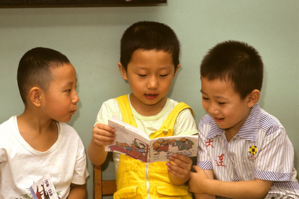 Children, kindergarten, Beijing