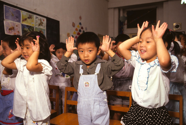 Children at kindergarten, Beijing
