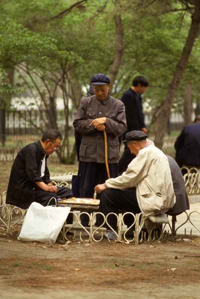 Chess games, Beijing