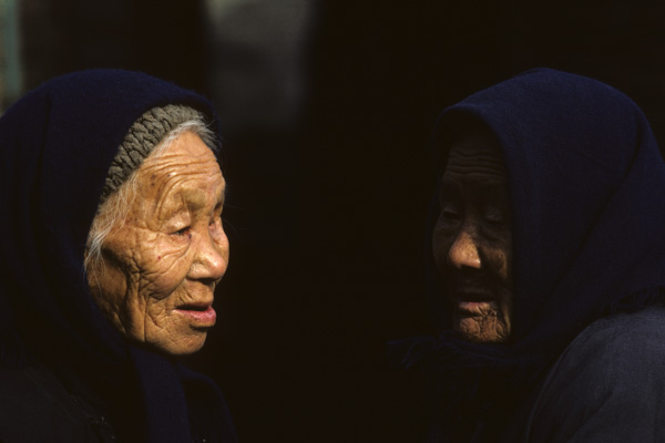 Two elderly women, Beijing