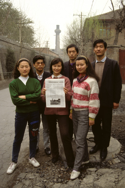 Environment News staff, Beijing