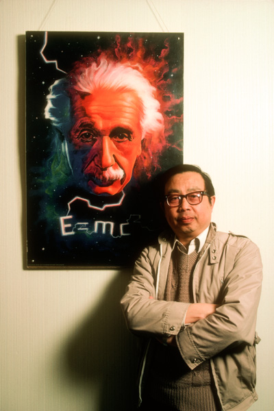 Chinese astrophysicist Fang Lizhi