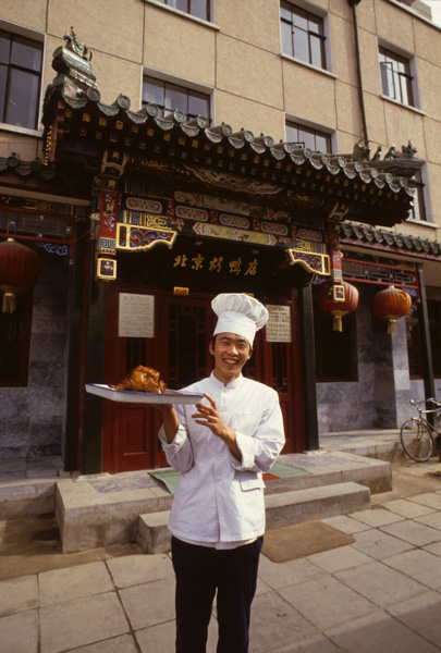Beijing Duck Restaurant