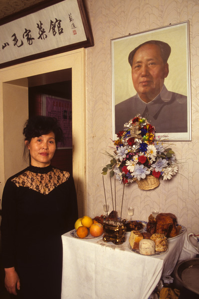 Manager of Shaoshan Mao Family Restaurant