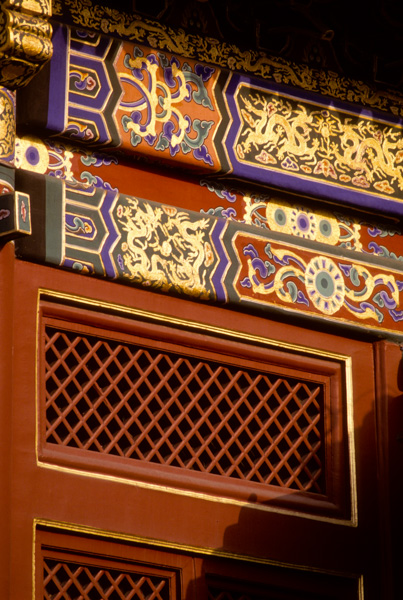 Beam and window detail, Forbidden City