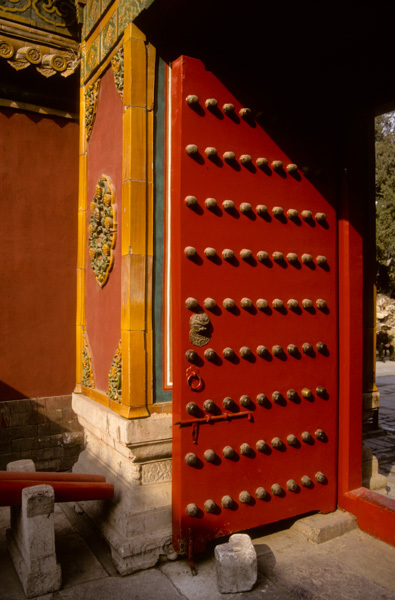 Red Door, Forbidden City