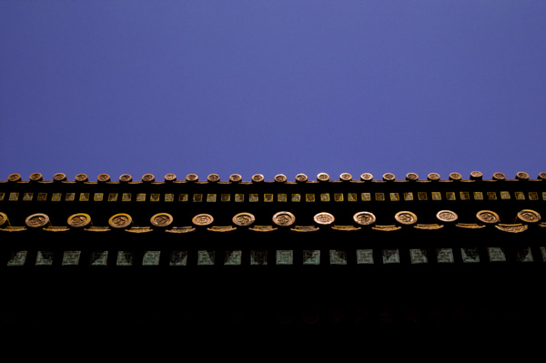 Roof detail, Forbidden City