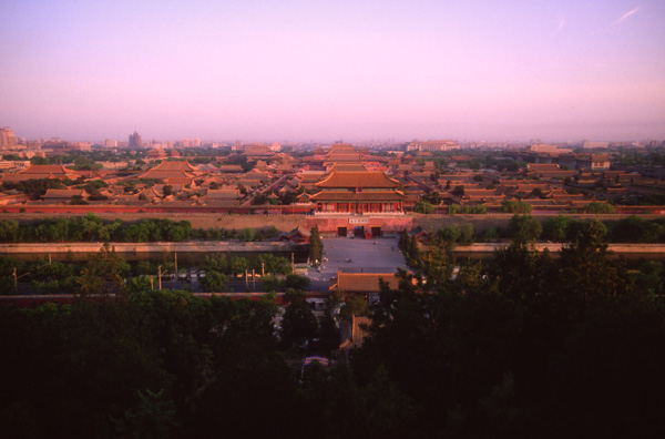 Roofs of Forbidden City