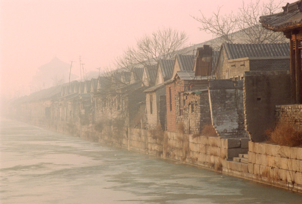 Houses outside Forbidden City