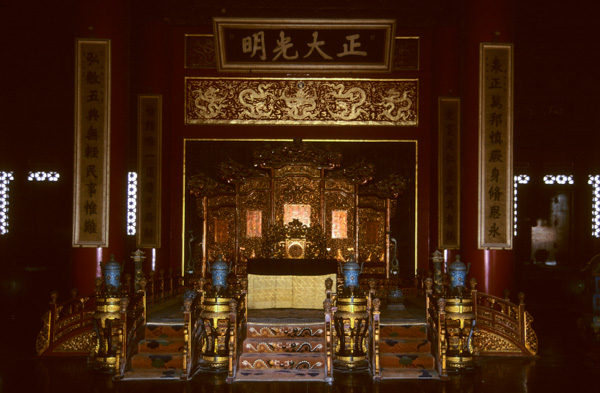 Throne, Forbidden City