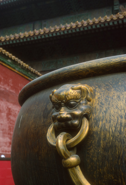 Baohe Dian Water Pot detail