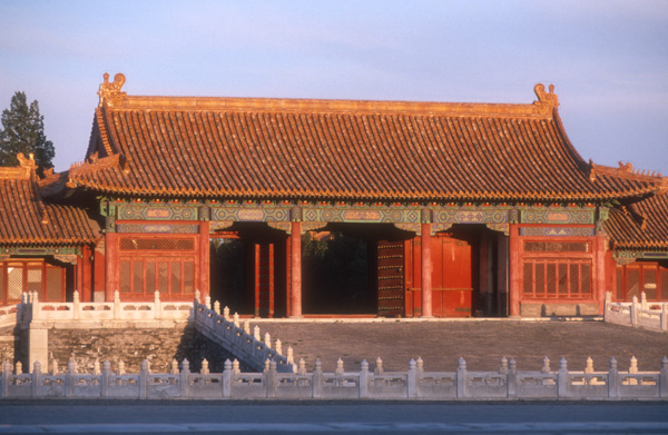 Building, Forbidden City