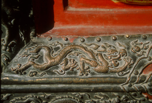 Detail of Dragon Motif