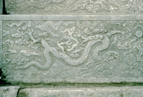 Carving of Dragon