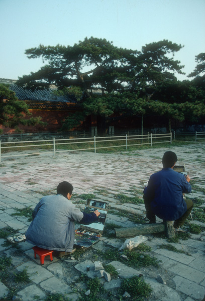 Artists, Forbidden City