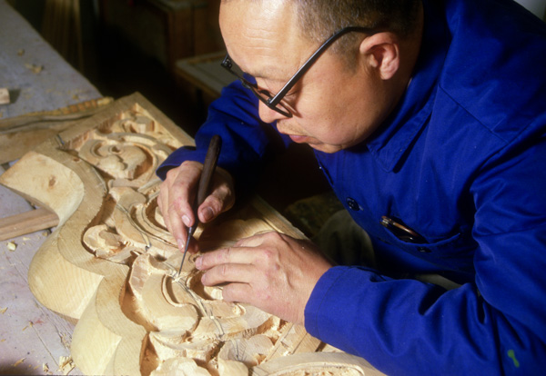 Forbidden City Restoration