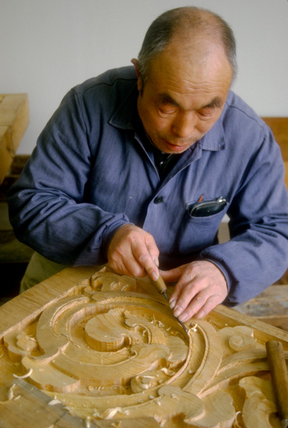 Forbidden City Restoration