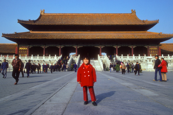 Girl in Red, Taihe Men