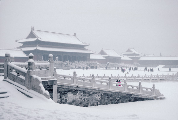 Taihemen, Gate of Supreme Harmony in Snow