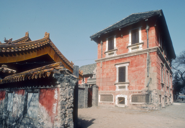 Yuan Shikai’s house