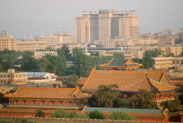 Forbidden City from Coal Hill