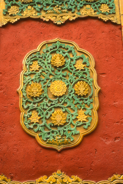 Carved flowers, Forbidden City