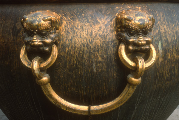 Handle on cauldron, Forbidden City