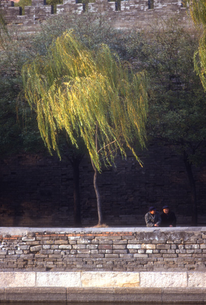 Chat Outside the Forbidden City