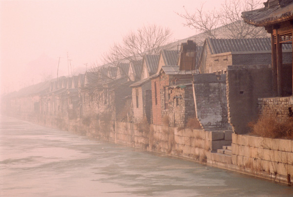 Houses outside Forbidden City