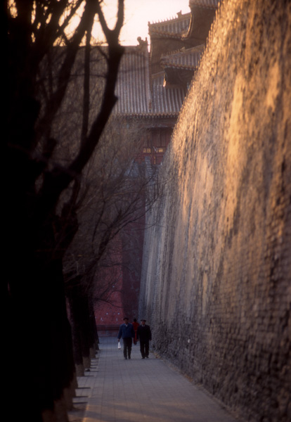 Exterior walls, Forbidden City