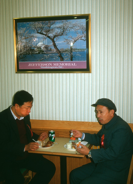 Men eat at KFC, Beijing