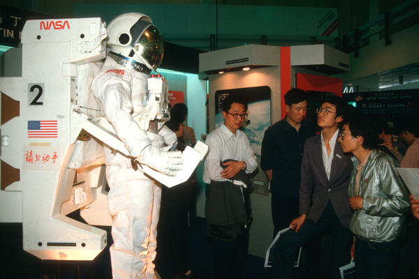American space equipment, China
