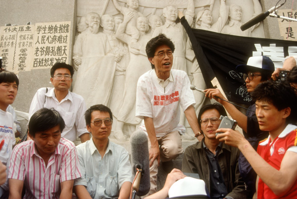Four prominent dissidents at Tiananmen Square