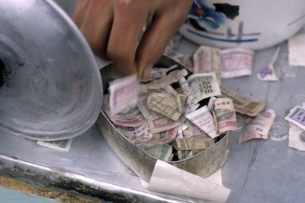 Vendor’s money box