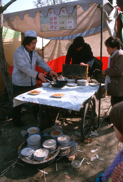 Street restaurant