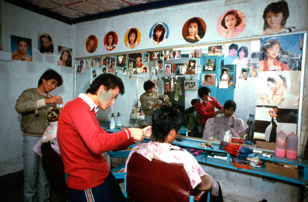 Beauty shop, Beijing