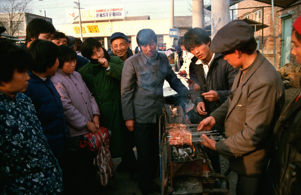 Shishkabobs (yang ruo shuar)