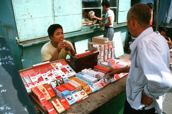 Cigarette vendor, Beijing, China