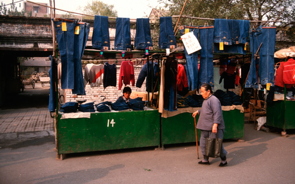 Hongqiao market, Beijing