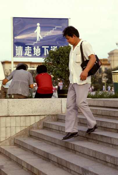 Man and sign, China