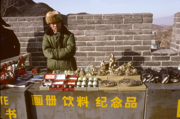 Great Wall souvenir stand
