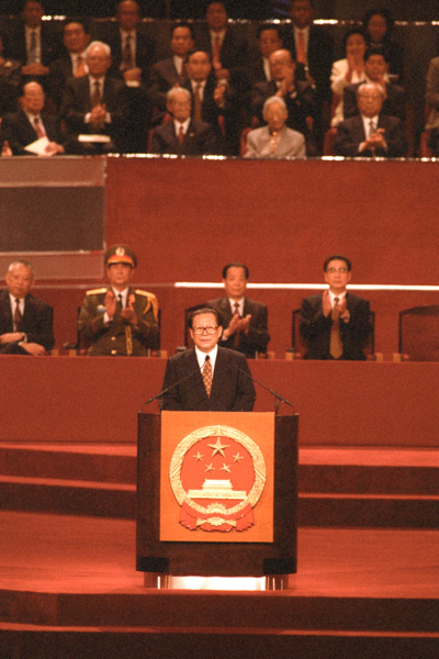 Jiang Zimin Speaks During Hong Kong Handover Ceremony