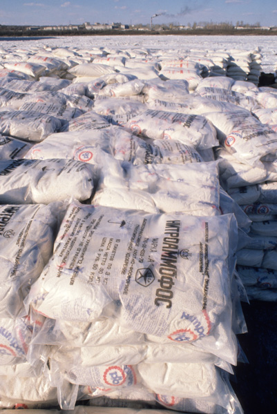 Russian fertilizer, Heihe
