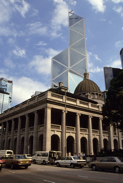 Bank of China and old building, Hong Kong