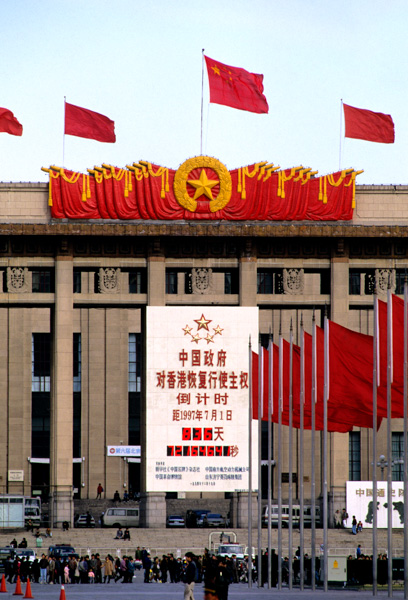 Hong Kong countdown clock