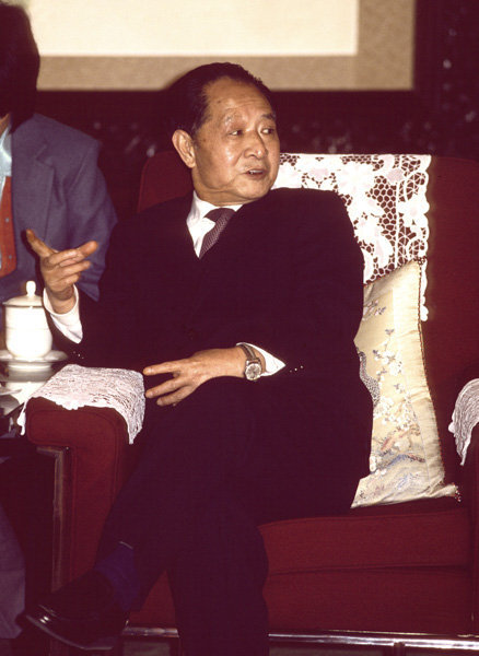 Hu Yaobang