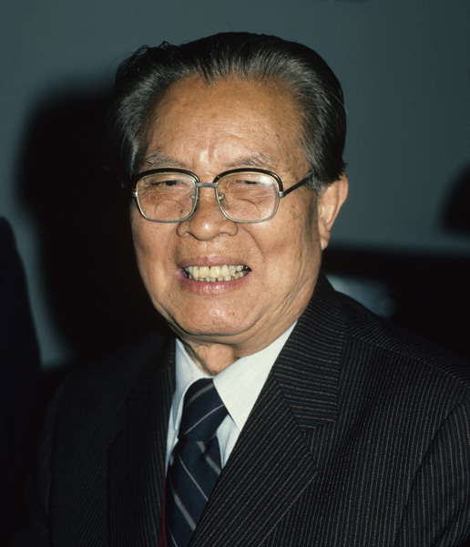 Huang Hua