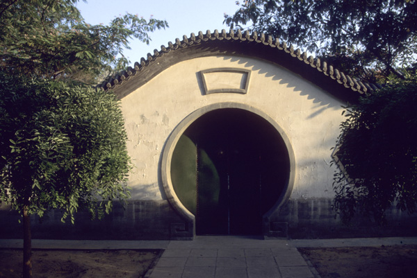 Doorway, Ritan Park